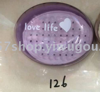 Oval soap box 126