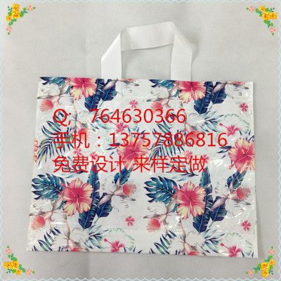 Cloth Bag Plastic Bag Currently Available 1000 Batch Specifications Can Be Customized