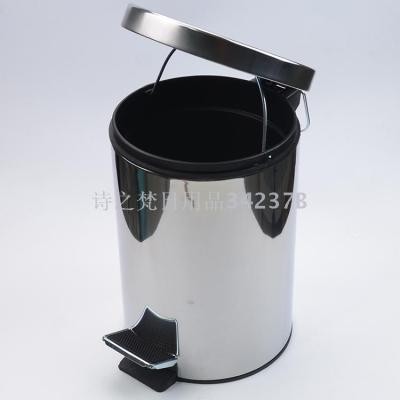 Stainless steel, garbage bin foot circle 410 household living room hotel sanitary bucket