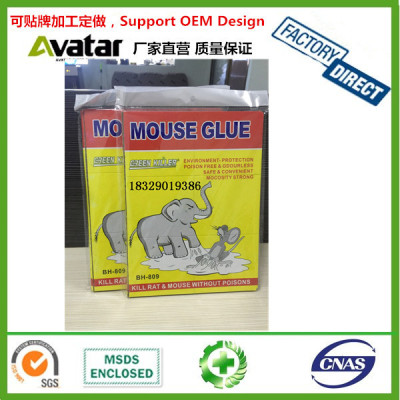 ORIGINAL GREEN KILLER  mice catcher mouse gule trap pest control mouse rat cockroaches fly glue trap, glue board