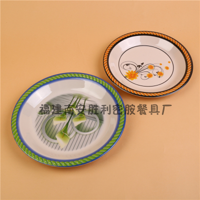Melamine Cutlery Tray Imitation Porcelain Saucer Small Plate Household Bone Dish Dish Dish European Style Tableware Suit Drop-Resistant