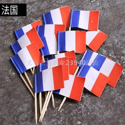Toothpick flag national flags flag ornaments small flags flags advertising flags cake flags custom fans supplies