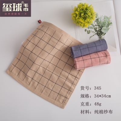 Pure cotton gauze large square towel dark checked square towel cullinan square