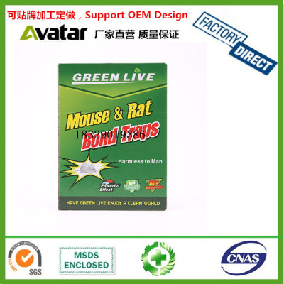 GREEN LIVE mouse glue trap stick board trap