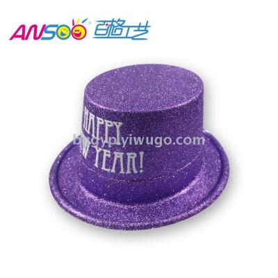 Gold Powder a Tall Hat Printed Happy New Year PVC Plastic Cap Fashion New Year Party Special Cap Custom Printed Logo