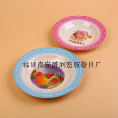 Melamine Dining Table Small Plate Saucer Household Bone Dish Fishbone Dish Drop-Resistant Plastic Bone Dish