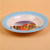 Melamine Dining Table Small Plate Saucer Household Bone Dish Fishbone Dish Drop-Resistant Plastic Bone Dish