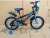 Bicycle buggy 12141620 men's and women's children's bikes outdoor cycling bicycles