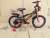 Bicycle buggy 12141620 men's and women's children's bikes outdoor cycling bicycles