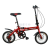 Children's folding bicycle fender, mud in addition to decorative cycling accessories accessories type 15