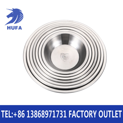 Thickened Deepening 304 Stainless Steel Plate Disc Flat Bottom Plate Dish Dish Household round Deep Disc