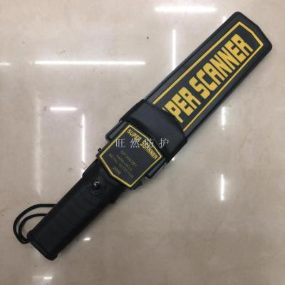 Hand-held metal detector high sensitivity anti-theft metal security stick hand-held metal detector