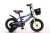 Bike buggy 121416 double pack buggy tricolor optional outdoor bike