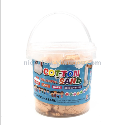 Cotton salad force sand magic sand environmental protection non-toxic color sand magic sand manufacturers direct sales 500g drum