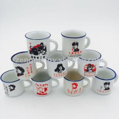 Small imitation enamel cup, can be customized pattern