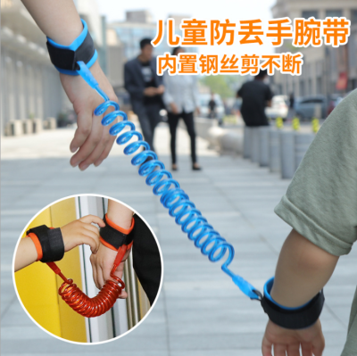 2meter children's anti-dropping rope and anti-stragging rope baby outdoor anti-releasing ring spring belt