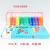 12 color box for children's graffiti painting with luminous pigment luminous brush