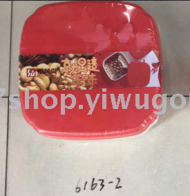 Candy box of 6163-2