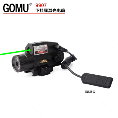 Red laser tactical torch 20mm card slot LED green laser sight.