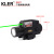 Red laser tactical torch 20mm card slot LED green laser sight.