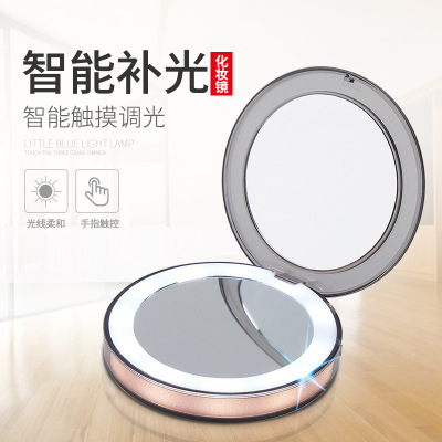 Mini portable led make-up mirror MICRO rechargeable folding make-up mirror 3 times portable night light mirror