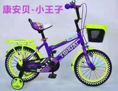 Bicycle buggy new children's bicycle with basket tricolor children's car