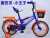 Bicycle buggy new children's bicycle with basket tricolor children's car