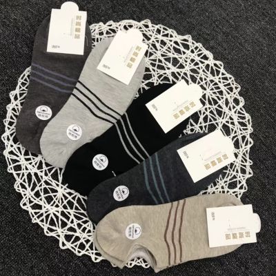 Combed cotton quality men 's socks summer socks with shallow expressions using the and right Angle deodorant invisible socks