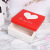 Exquisite Gift Box Love Tiandigai Gift Box Jewelry Packaging Paper Box Custom Wholesale S806