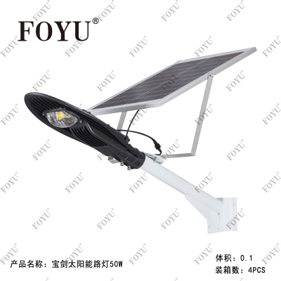 Foyu Shunjiu Lighting Solar Street Lamp Sword 20W 30W 60W