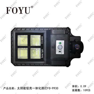 Foyu Shunjiu Lighting LED Integrated Aluminum Shell Solar New Street Lamp 30W 60W 90W