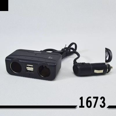 Car Cigarette Lighter 1673