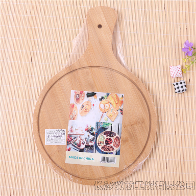 Pizza Plate Chopping Board Bamboo Solid Wood round Thickened Tray Household Table Tennis Creative Bread Western Food Service Board Plate