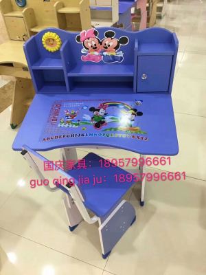 Yiwu National Day furniture study desk children's desk boys and girls home students desk desk chair set