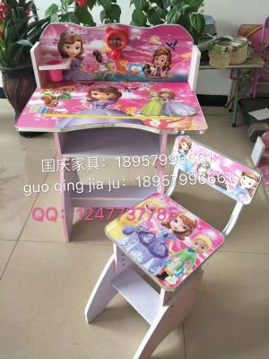 Study desk children's desk type combination boy girl family primary school student desk desk chair set