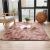 Gradual change miscellaneous dye bed blanket bedroom living room floor mat