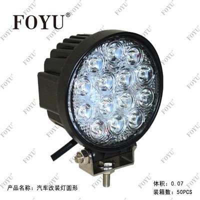 Foyu Shunjiu Lighting Led Modified Car 27W 48W Square round