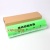 Taiwan imports golden onion fluorescence lettering film professional to carve words on behalf of various clothing logos