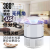 New Photocatalyst Mosquito Killing Lamp Household Fly Killing Mosquito Repellent Led Mosquito Killer Mosquito Trap Lamp