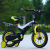 M3Y JD jindu new wholesale children's bicycle plastic shell 12 inches