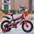 Bicycle buggy 121416 new children's car with kettle tire children's car