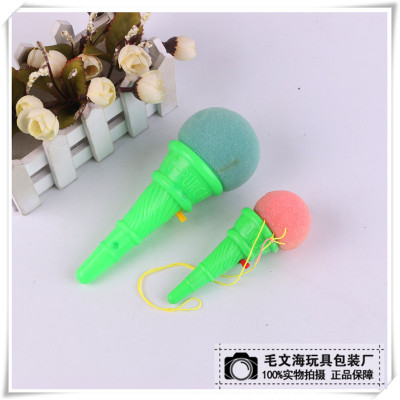 Sponge ice cream ejection ball launch ball children outdoor games toy gun decompression whole toys
