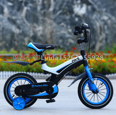 M3Y JD jindu new wholesale children's bicycle plastic shell 12 inches