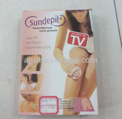 Sundepil facial hair remover, hair trimmer and dead skin grinder export hot products