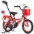 Bicycle buggy new children's bicycle with back seat children's sports cycling equipment