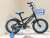 Bicycle buggy 1214161820 new buggy with basket