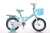 Bicycle buggy aluminum knife ring high-grade buggy with back seat, car basket