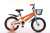 Bicycle buggy 121416 new children's bicycle with basket aluminum knife rim buggy