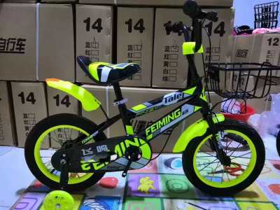 Bicycle buggy 121416 new men's and women's children's car sports cycling equipment