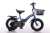 Bike buggy 121416 new boys and girls bike with back seat, car basket